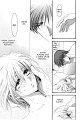 Okane ga Nai vol.02 ch10 pg147
